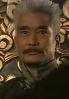 云海玉弓缘(2002年香港TVB版林峯主演古装剧)
