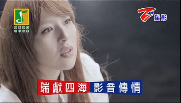 歌曲MV 歌曲MV