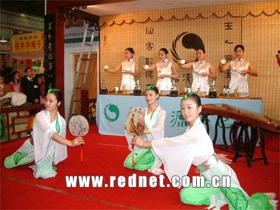 怡清源茶艺 怡清源茶艺