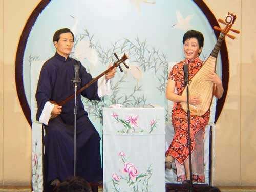 弹词