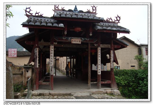 庆元双门桥 庆元双门桥