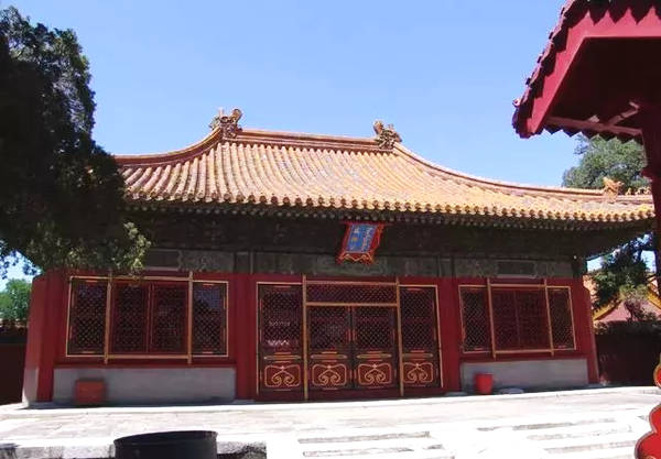 鹹福宫