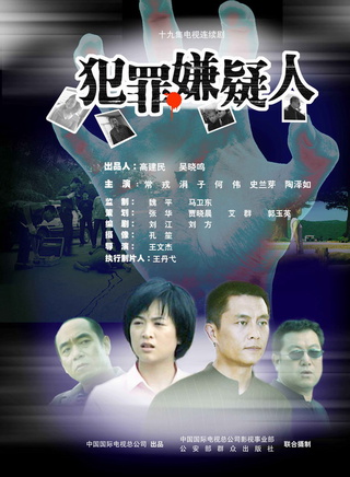 李丞峰
