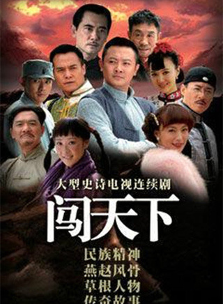 韩雯雯