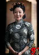 第九个寡妇(2012年叶璇主演电视剧)