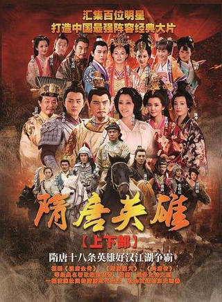 赵文瑄