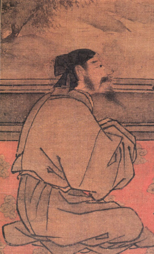 赵普坐像 赵普坐像