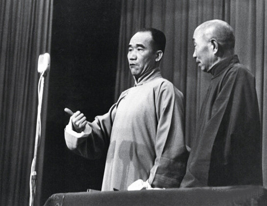 侯宝林表演相声 侯宝林表演相声
