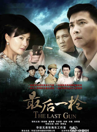 滕爱弦