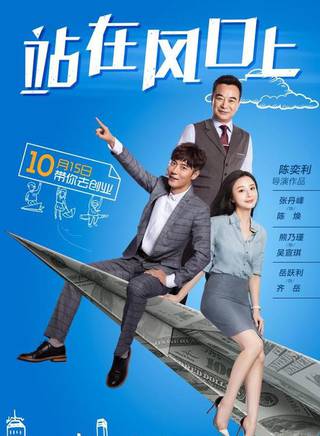 刘人赫