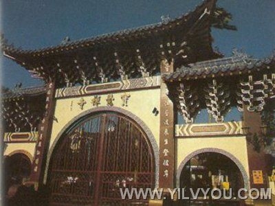 1976年的宝光寺 1976年的宝光寺