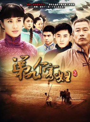 叶璇(中国内地製片人、演员)