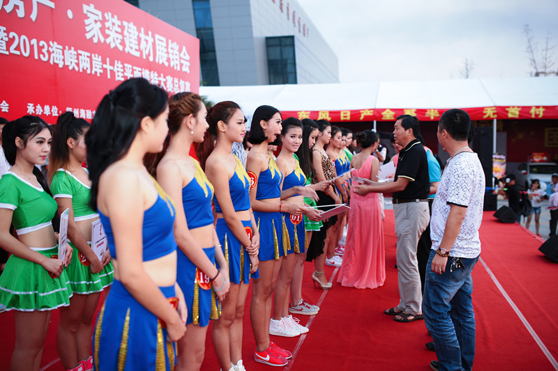 双十佳模特大赛在福清举行 双十佳模特大赛在福清举行