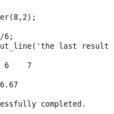dbms_output