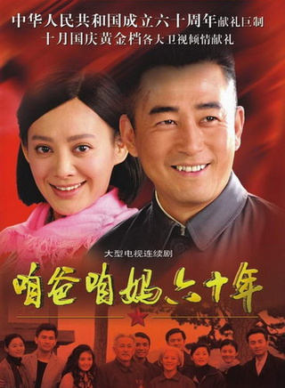彭心宜