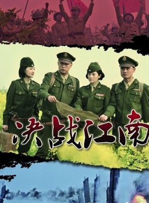 韩雯雯