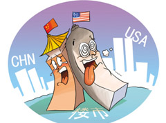 房价 房价