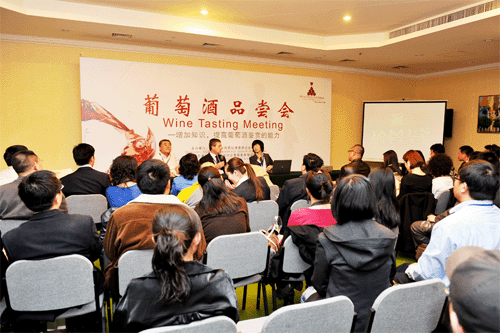 2010中国国际葡萄酒及烈酒展览会 2010中国国际葡萄酒及烈酒展览会