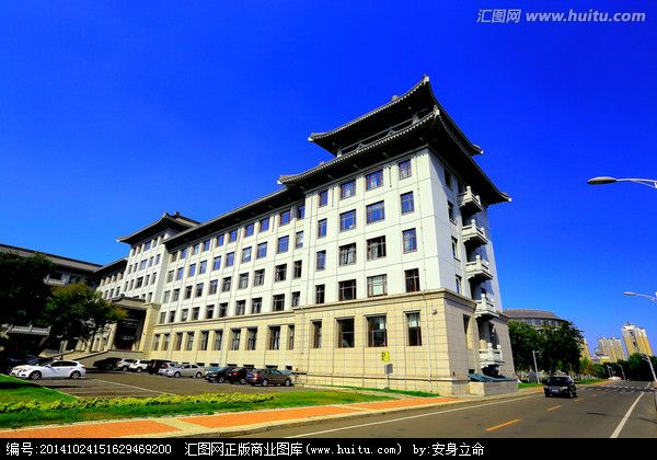 哈尔滨工程大学计算机科学与技术学院 哈尔滨工程大学计算机科学与技术学院