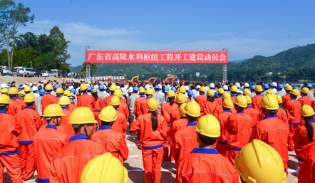 韩江高陂水利枢纽工程 韩江高陂水利枢纽工程