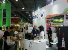 2013中国食用油博览会 2013中国食用油博览会