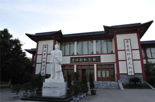高县