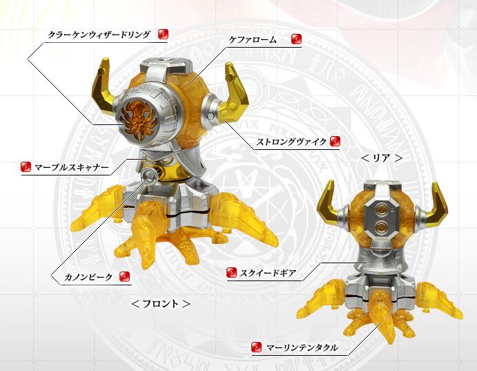 Yellow Kraken Yellow Kraken