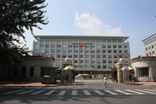 吉林省人民代表大会