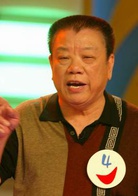 老娘舅(上海电视台独播情景喜剧)
