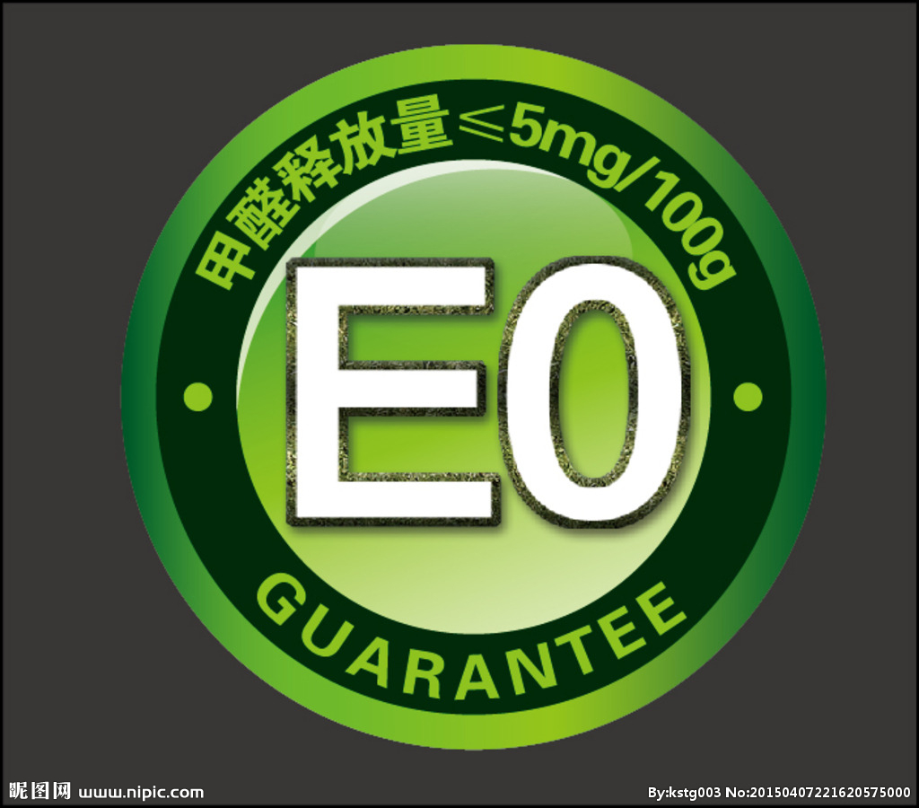 E0