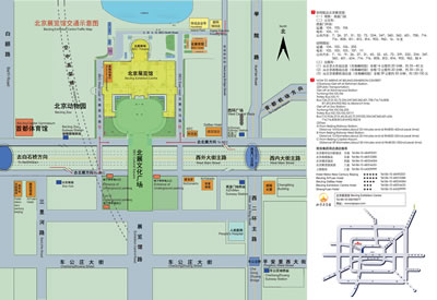 行车路线 行车路线