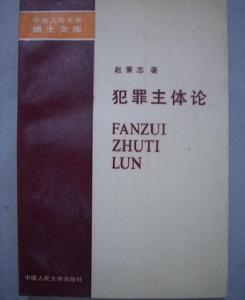 相关书籍 相关书籍