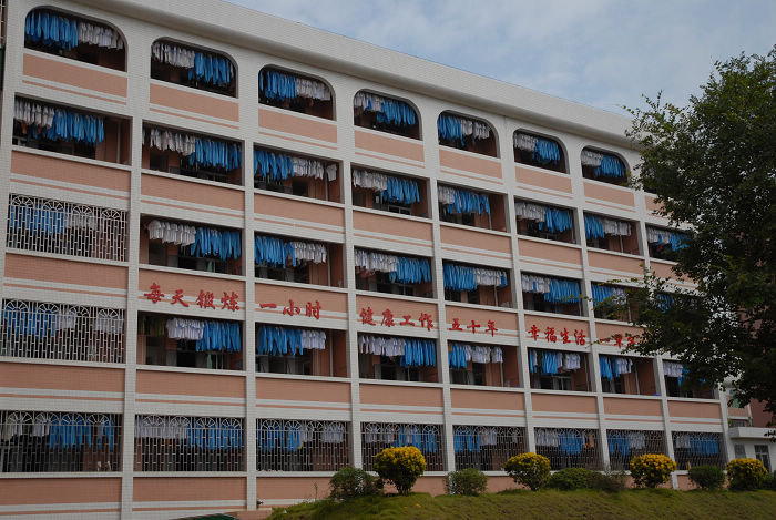 学生宿舍 学生宿舍