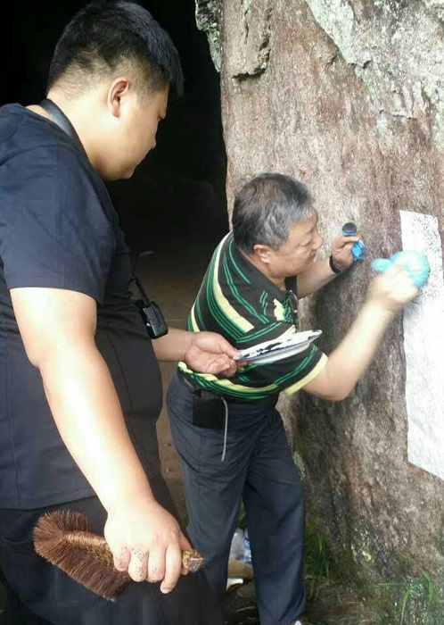 嘎仙洞 嘎仙洞
