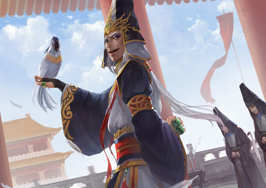 张让