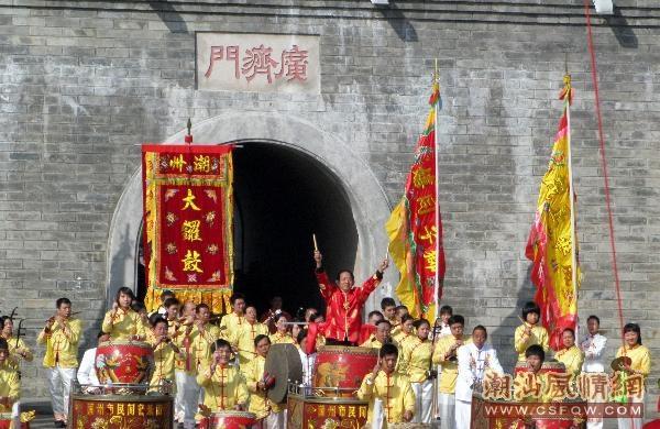 潮州大锣鼓 潮州大锣鼓