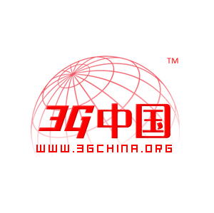 3G中国注册商标 3G中国注册商标