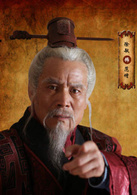 楚汉争雄(2012年黄秋生主演电视剧)