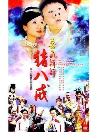 吴岱凝