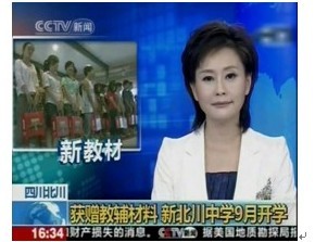 提分宝典 提分宝典