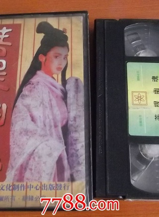 龙方(香港演员)