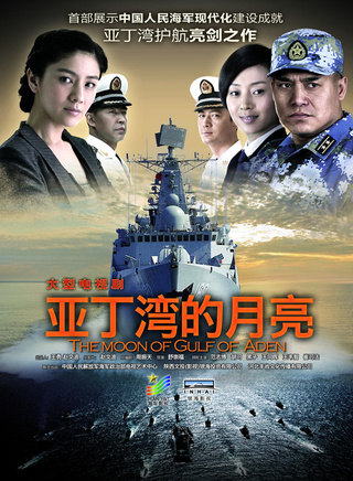 崔可法