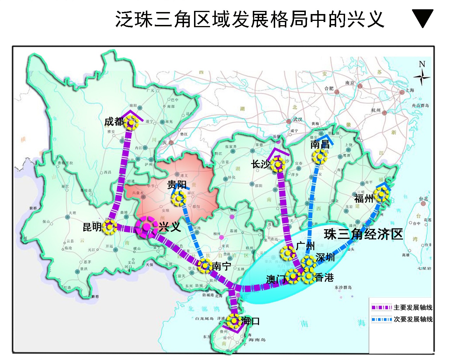 兴义
