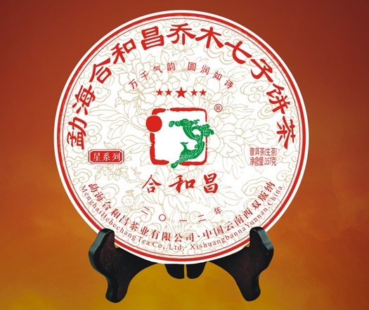 2012 星系列 五星 2012 星系列 五星
