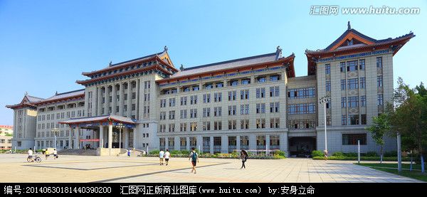 哈尔滨工程大学计算机科学与技术学院 哈尔滨工程大学计算机科学与技术学院