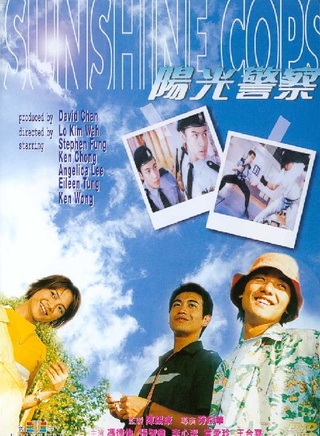 韩马利