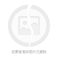 二级C