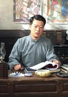 映山红(2013年黄力加执导电视剧)