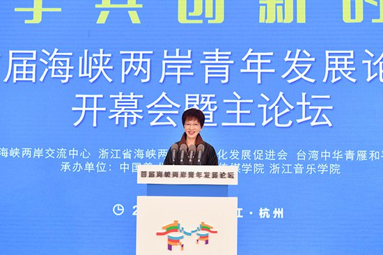 洪秀柱致辞 洪秀柱致辞