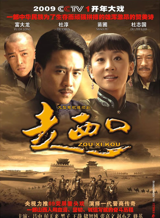 吴岱凝